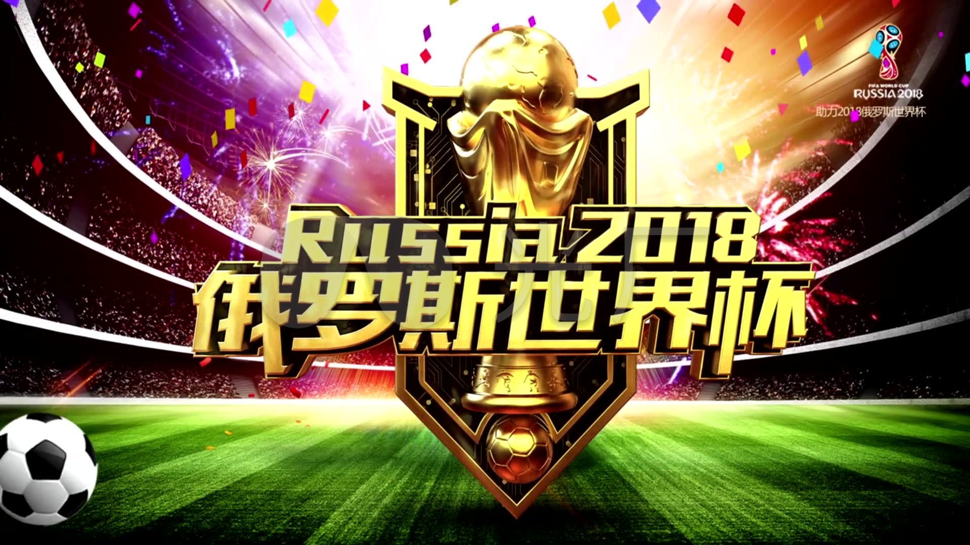 悦龄会科技公司卡片设计