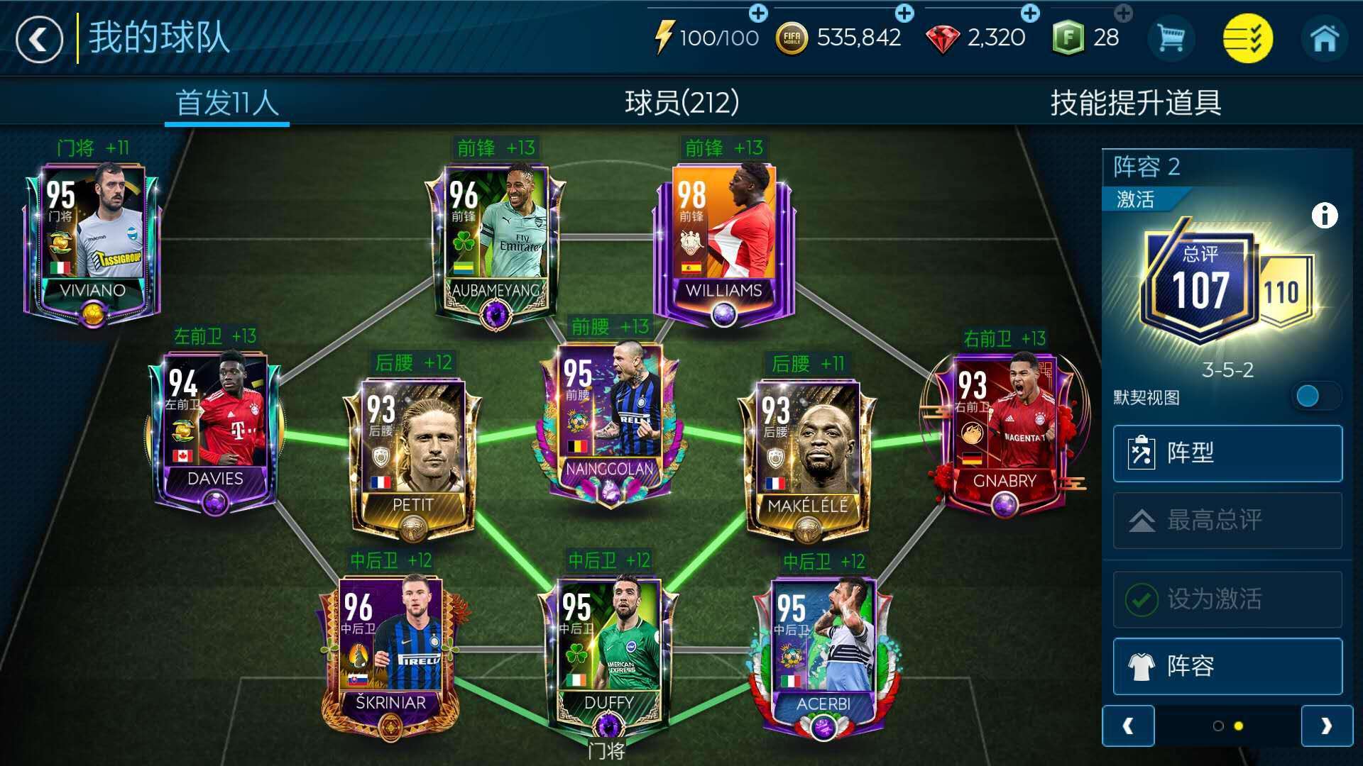 机械制造类摄影