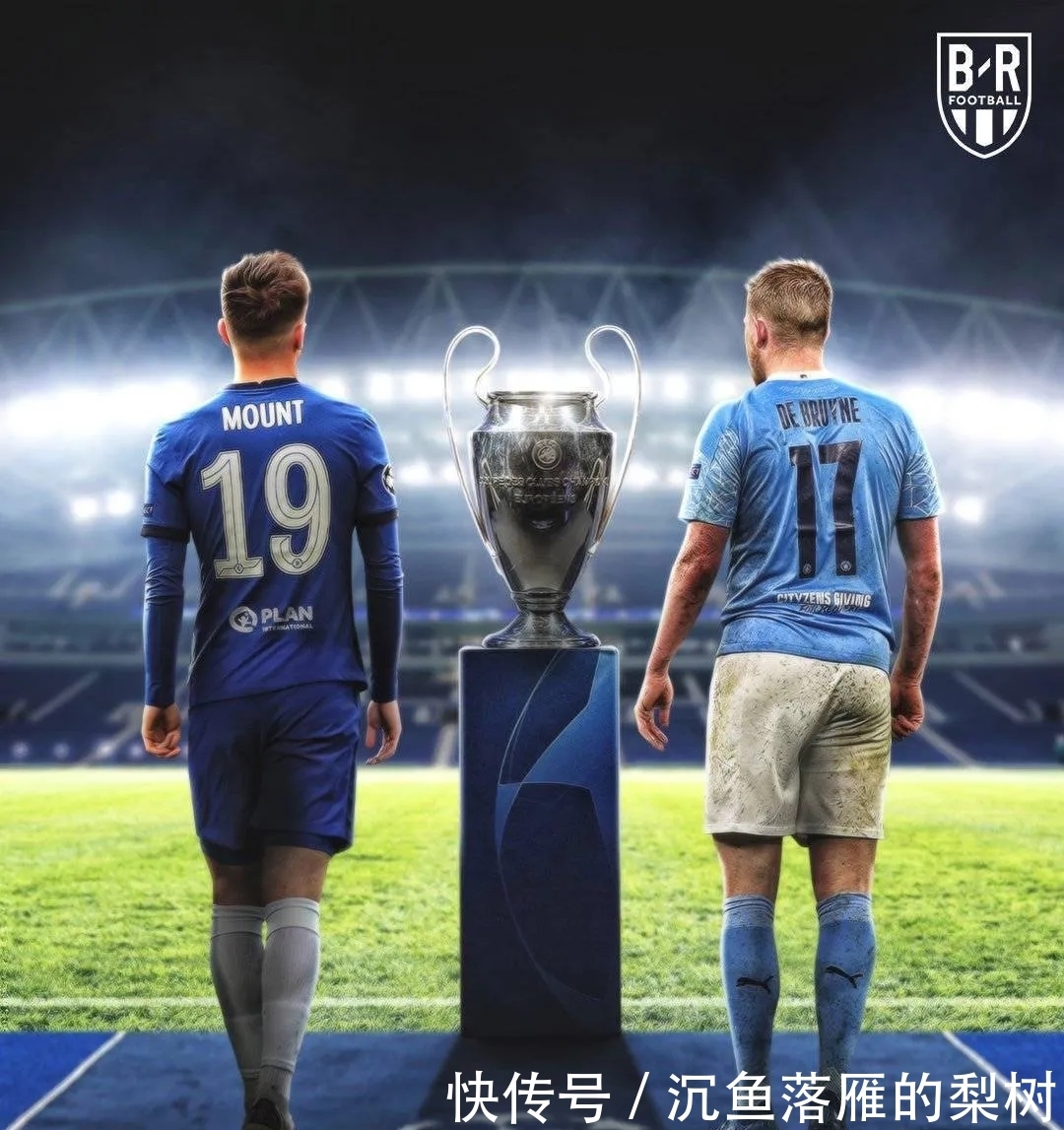 东莞中科能源环保logo设计案例