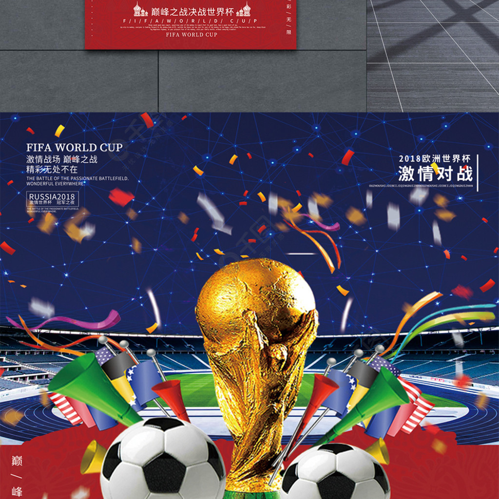 盛海汽配标志设计案例